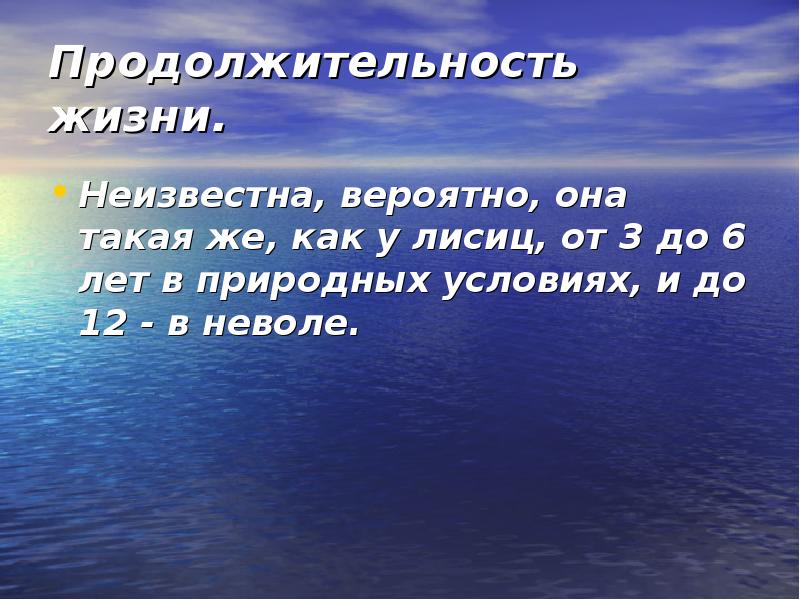 Годы жизни неизвестны