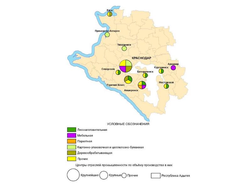Промышленность краснодарского края карта