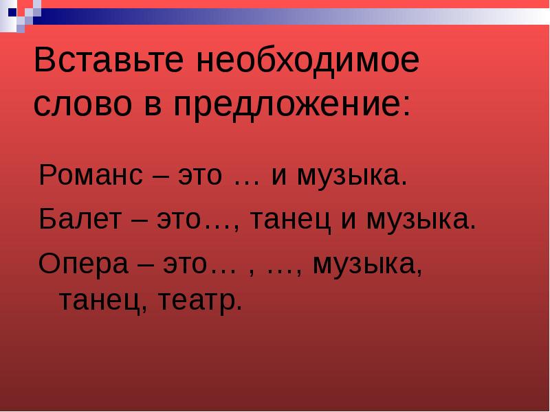 Вставьте необходимое слово чтобы не потерять файлы необходимо проводить ответ копирование документов