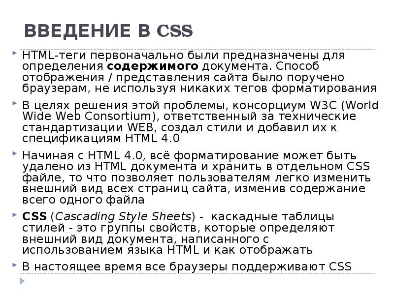 Шаблон номенклатуры дел организации образец. Дата введения документа. Коэффициенты переоценки библиотечного фонда по годам. Дата введения документа. Дата введения документа.