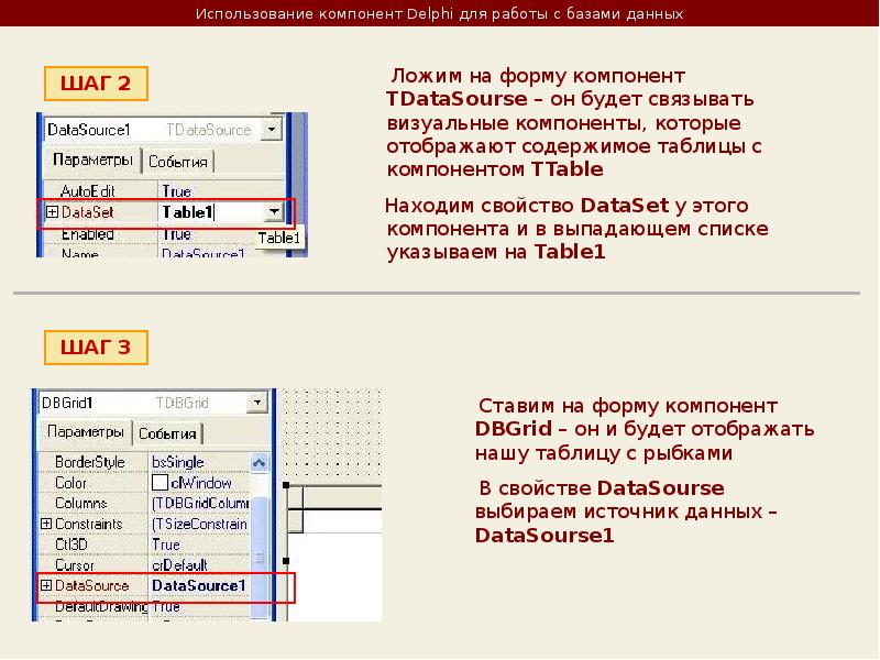 Новости эстонии на делфи