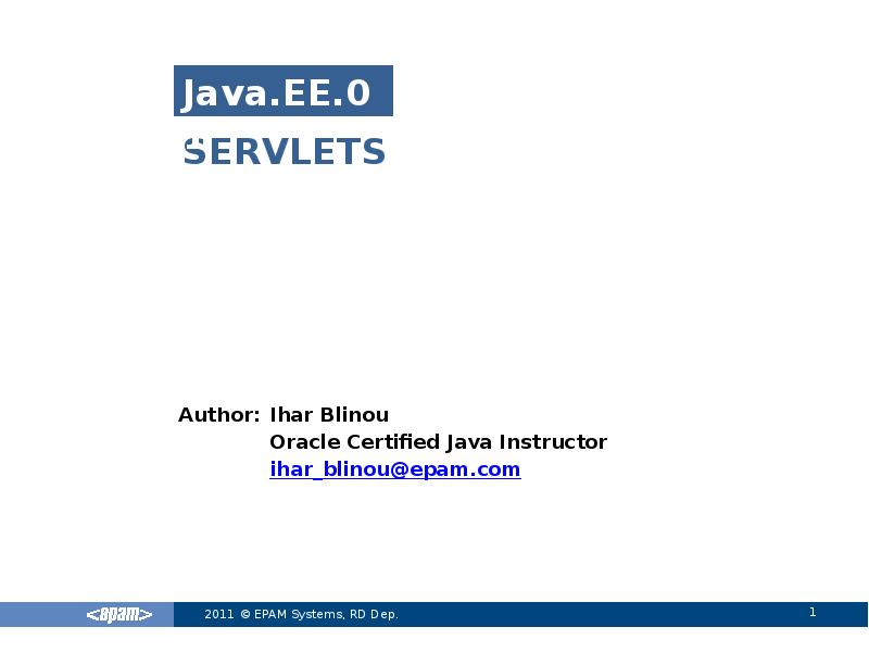 Реферат: Java: Управление ресурсами