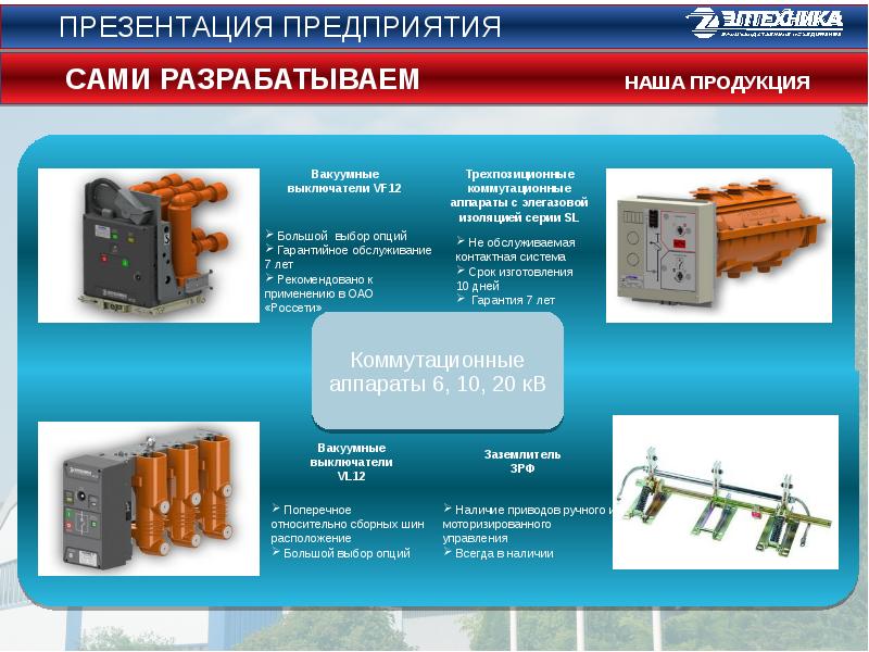 Открытое акционерное общество коссовское мебельное производственное объединение