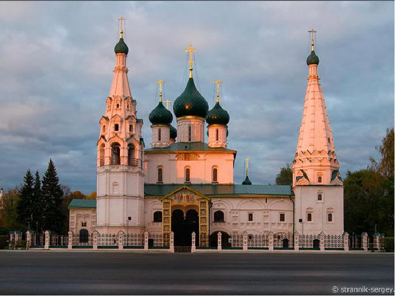 Церковь Ильи пророка в Ярославле ночью