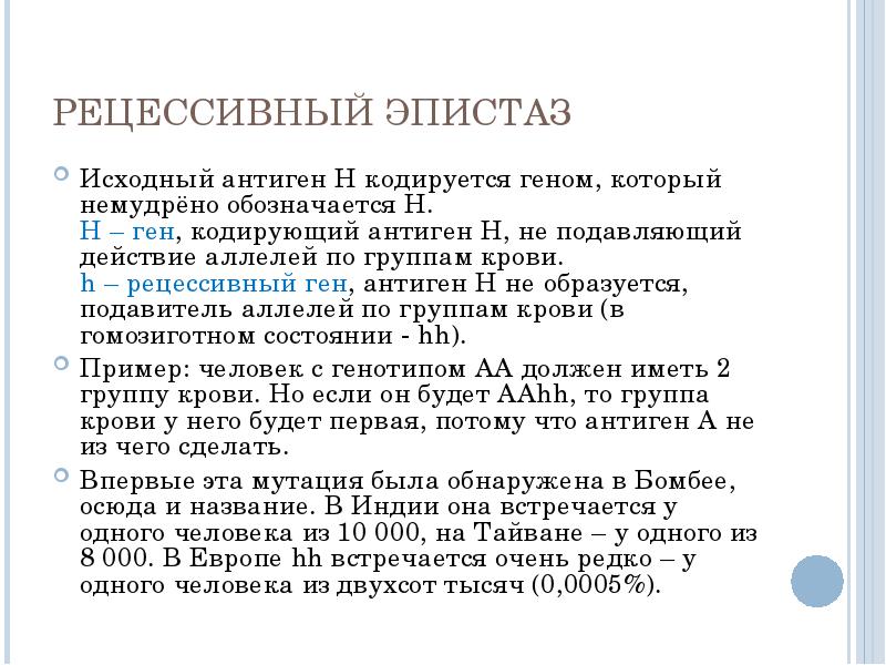 январь зз. цифра 33. класс износостойкости ламината. спички советские 60 электростанции. статья 33.