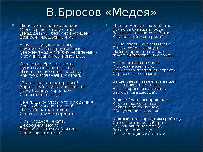 Над простором позлащенным пестрых нив и дальних рощ шумом робким и смущенным застучал весенний дождь