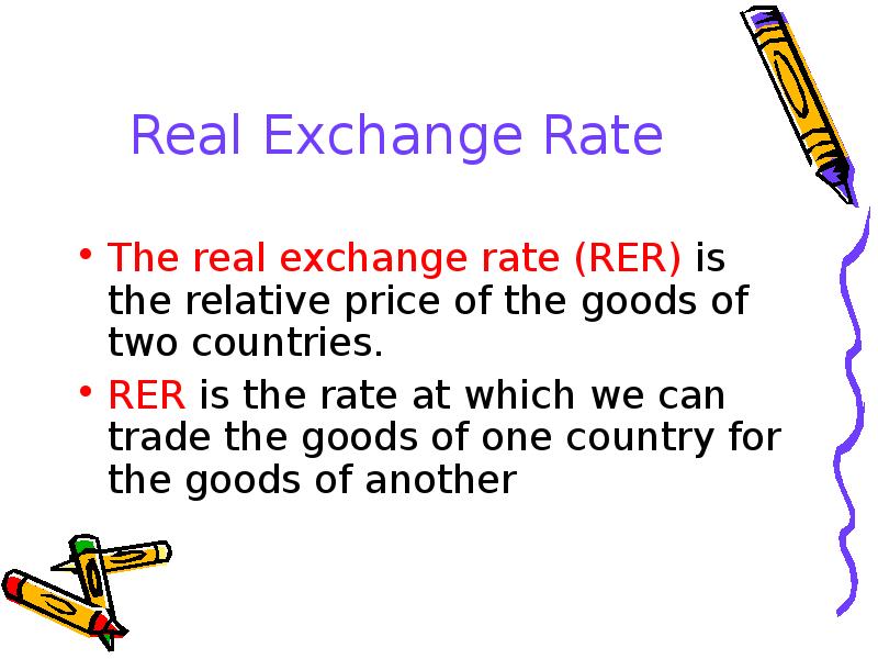 Реферат: Exchange Rates And Their Effect On Trade