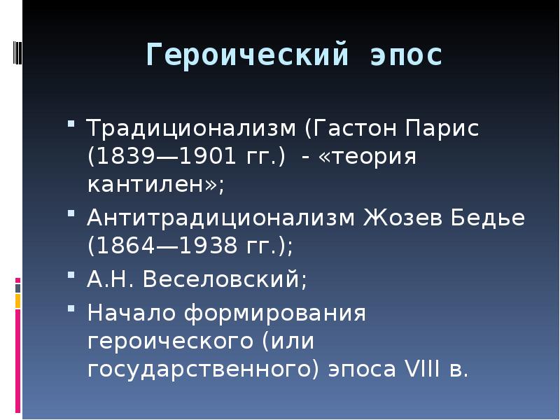 S щелочной металл. Реакция щелочных металлов с кислотами. Взаимодействие щелочных металлов с кислотами. Реакции щелочных и щелочноземельных металлов с кислотами. Щелочные металлы реагируют с кислотами.