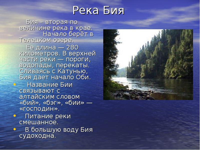 Дайте описание одного из самых крупных озер вашей местности по плану название географическое