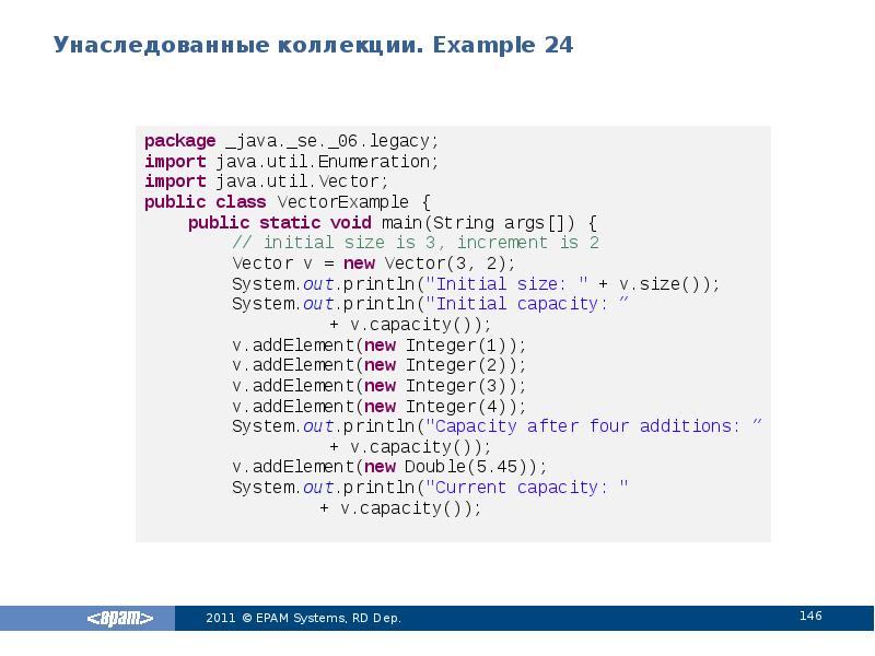 Java 24. Коллекции java. Реферат на тему java. NTF collection примеры.