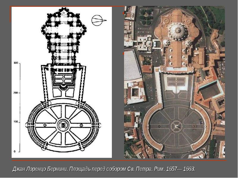 Площадь состоит из двух частей: овальной, раскрытой к городу, и трапециевидной,