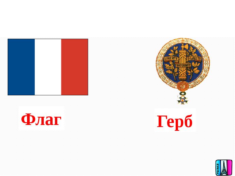 мрмммрмм