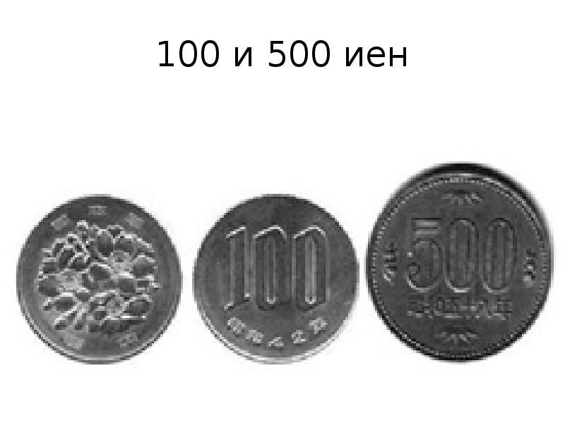 малайзия 1 ринггит 1989. 100 сенов 4 букв. 100 сенов 4 букв. 100 сенов 4 букв. 100 сенов 4 букв.