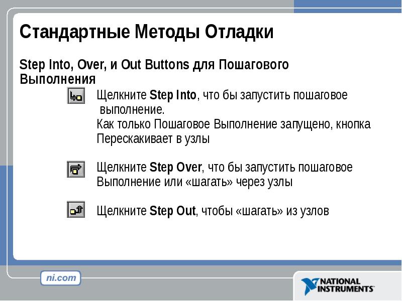 Чтобы выполнить отладку этого проекта добавьте проект исполняемого файла в это решение