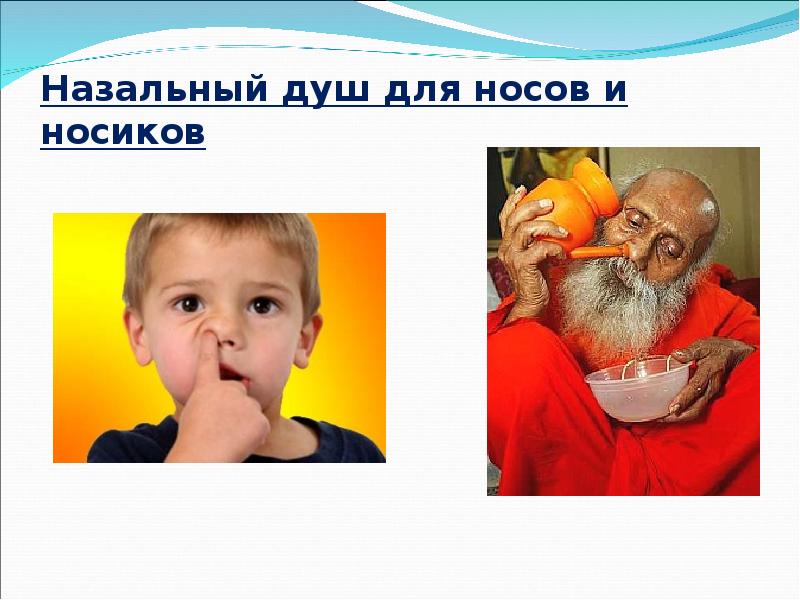 Небулайзерная терапия. современные технологии