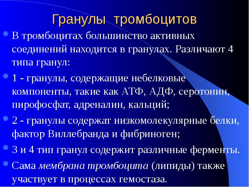 Операции с файлами. Операции с файлами в программных приложениях. Виды фрагментов программ. Файловые операции и команда. Охарактеризуйте суть операции поиска и замены.