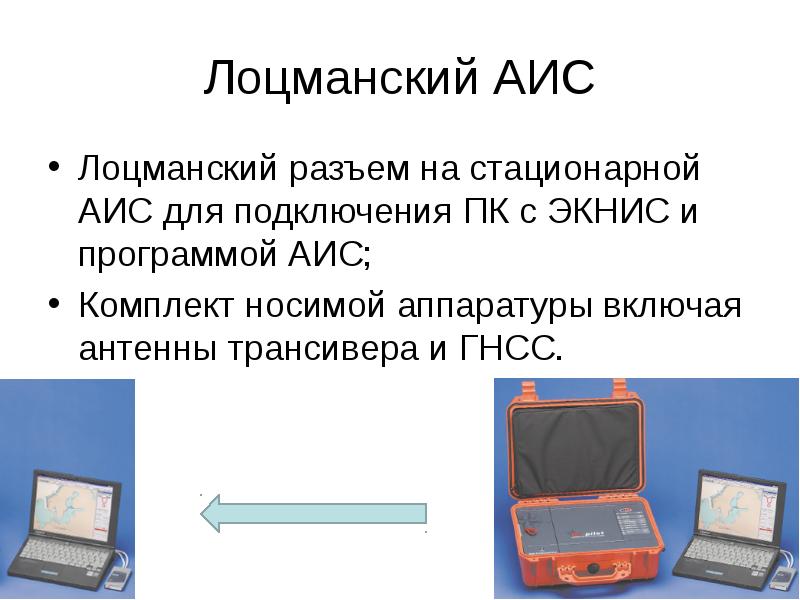 Сертификат на рисунке означает что экнис