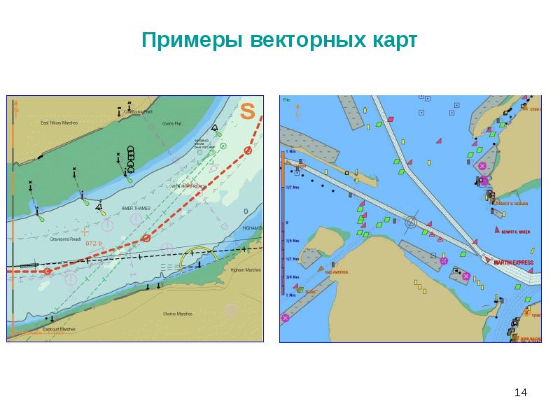 Морские навигационные программы для компьютера