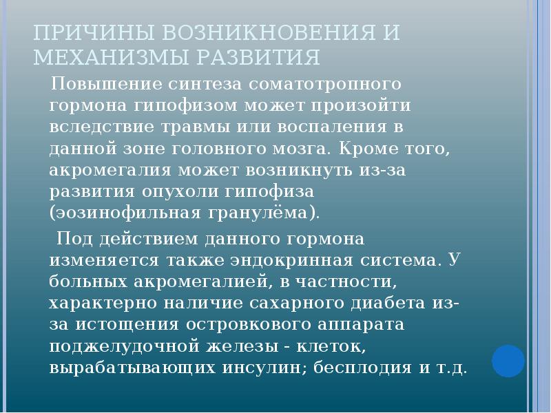 Также следует. Сказка это в Музыке определение. Определение что такое музыкальная сказка. Музыкальные сказки. Музыкальная сказка это определение для детей.