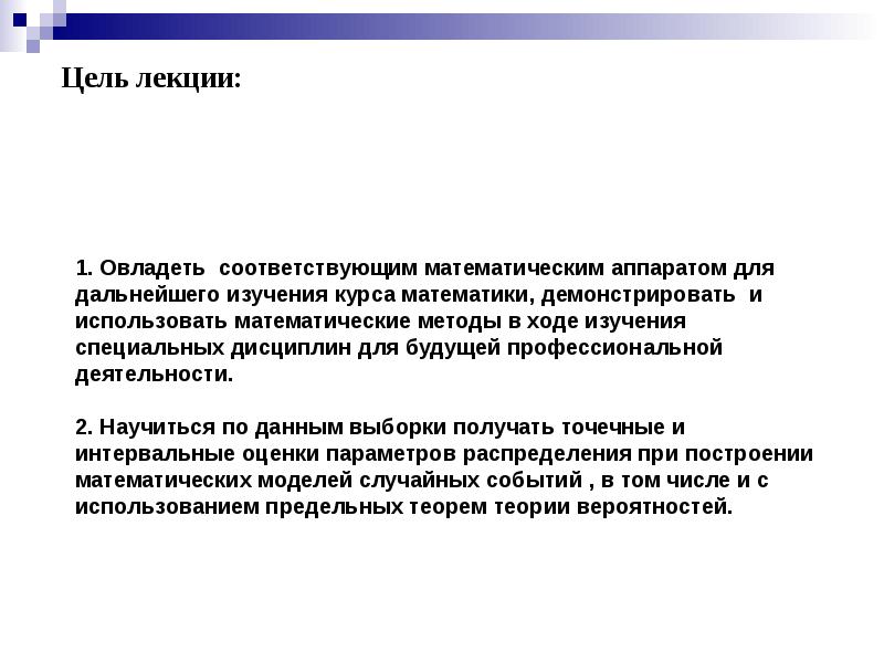 Маршрут 9к подольск схема проезда