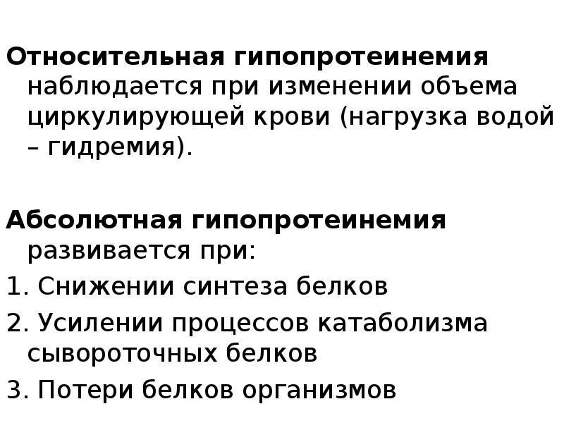 Вещество х в схеме превращений происходящих в природе углекислый газ х крахмал