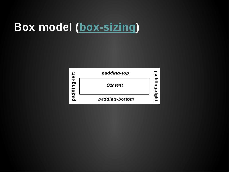 Template generator. CSS Box модель. Шаблоны div. Генератор шаблонов. Box sizing content Box padding Box.