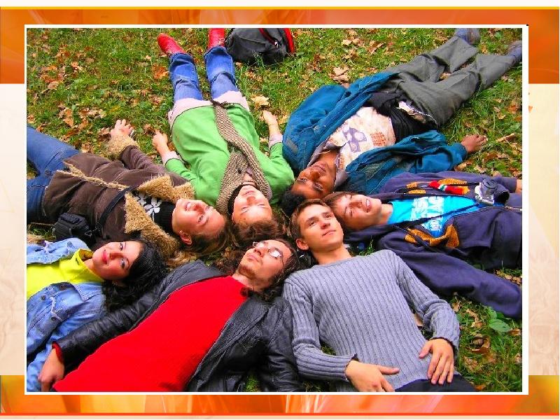 Высказывания о дружбе. Этими людьми могут быть друзья. Настоящие друзья. Рисунки для друзей с надписями. Высказывания про отношения.