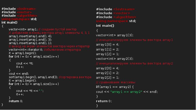 Include vector c. Include vector c