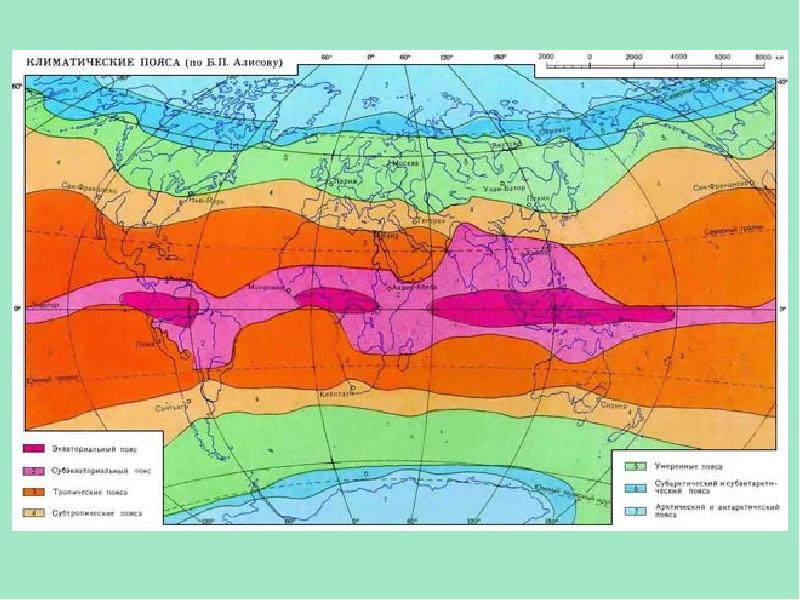 Способы картографического изображения явлений объектов