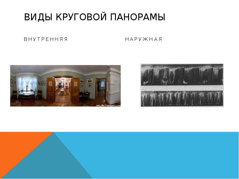 Судебная фотография виды