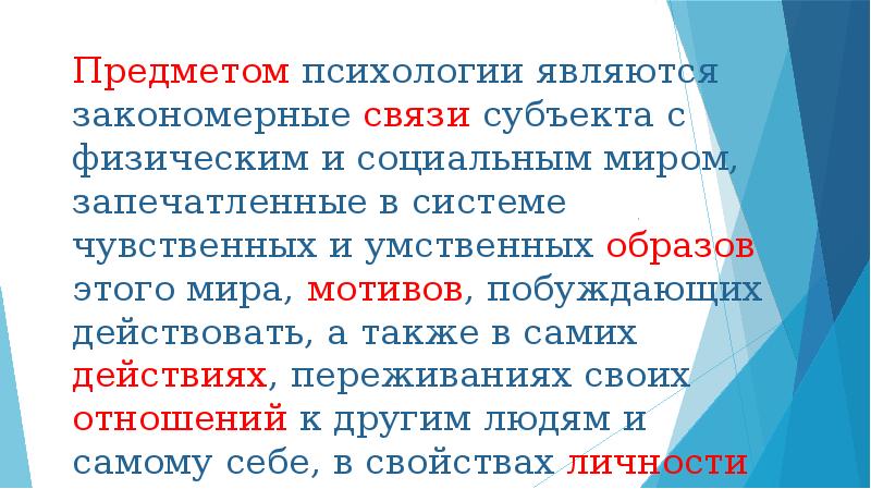 Гигиена мочеполовой системы презентация