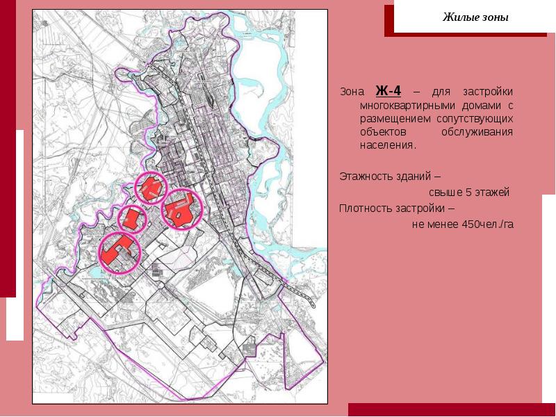 Высокая плотность застройки