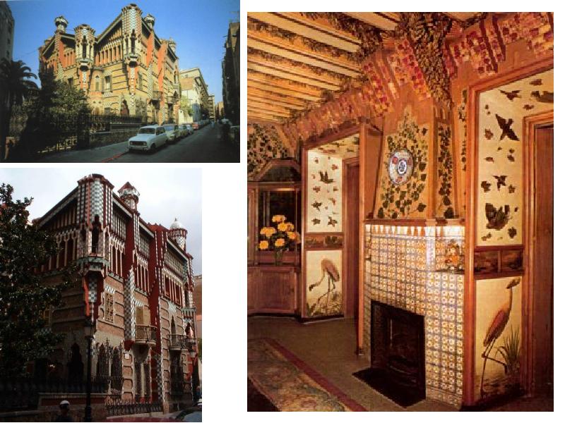 творения архитектора. антонио гауди архитектура дом мила. архитектура гауди в барселоне. антонио гауди архитектура. антонио гауди семья.