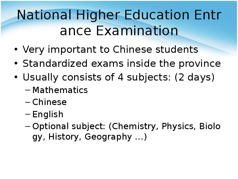 Optional subjects