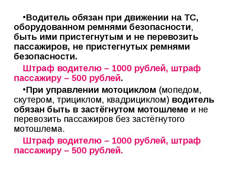 500