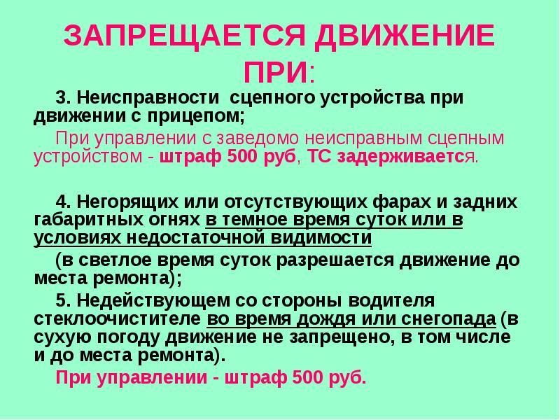 Каким образом можно показать список файлов категорий и подкатегорий