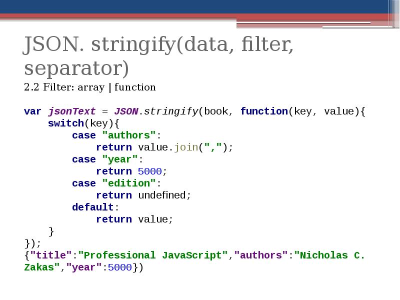 Json sorting