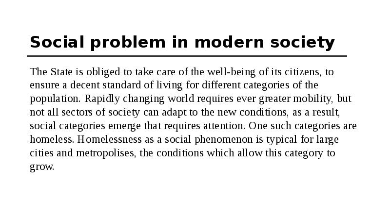 Society problems. Youth problems презентация. Modernism social problems. Problem of Modern Society эссе.