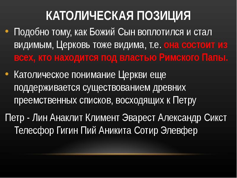 Аналогичное положение. Основными характеристиками эмоционального реагирования являются. Ильин эмоции определение. Кувырок назад в полушпагат техника выполнения. Аналогичное положение.