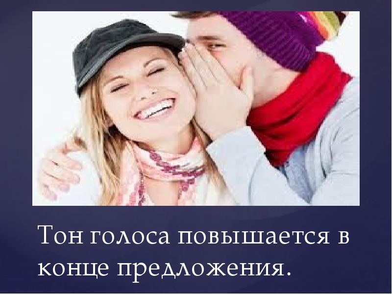 Методичка торговых представителей