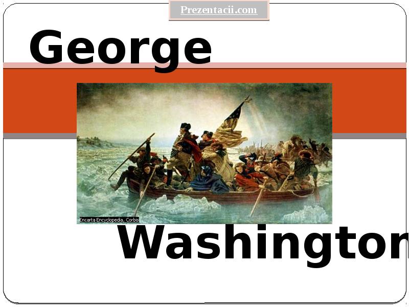 Реферат George Washington