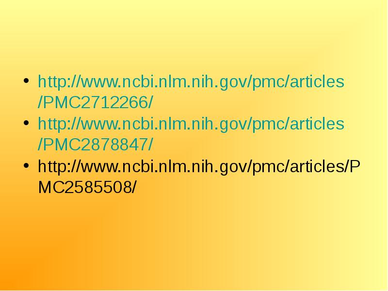 Nlm nih gov pmc articles