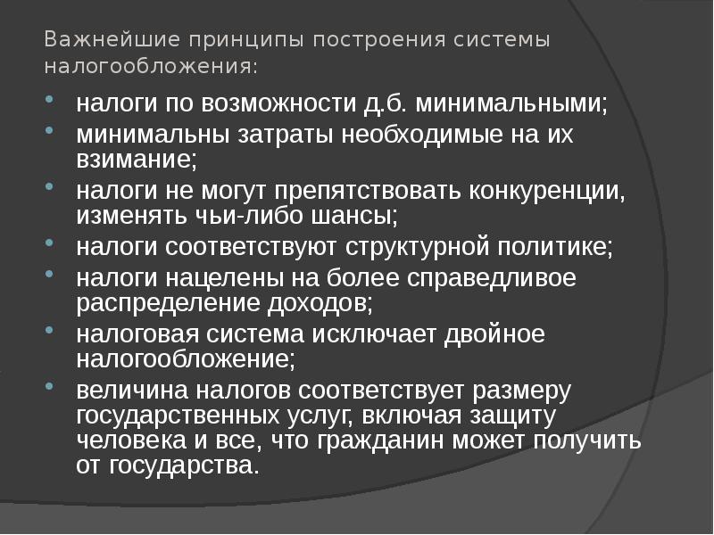 Как записать доклад с презентацией на видео