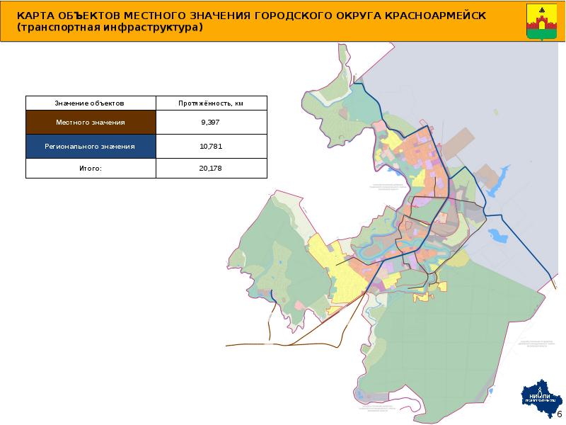 Карта московской области красноармейск