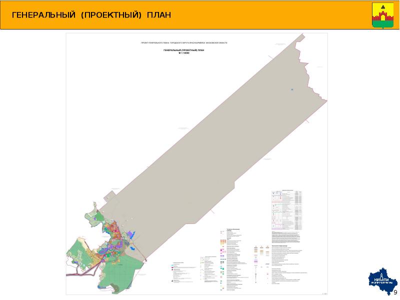 Карта города красноармейска московской области