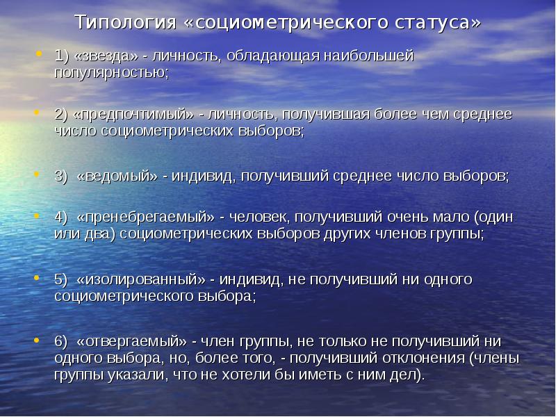 Как получить личность. Как получить личность