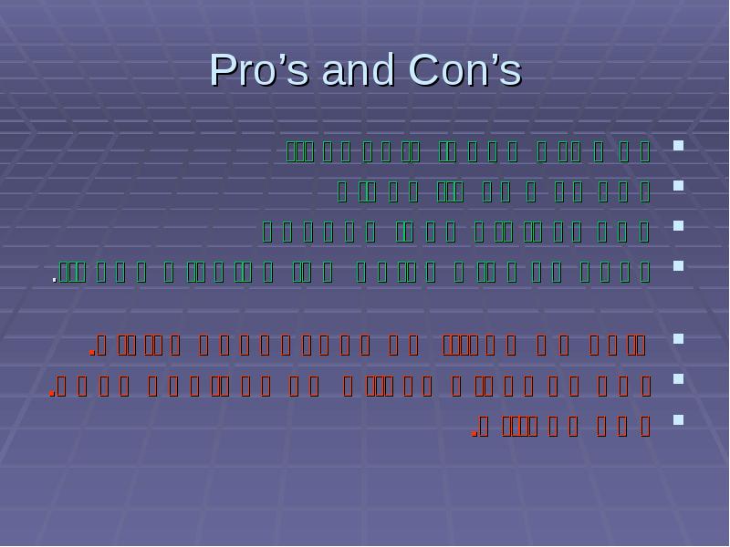Pro’s and Con’s המשתנה הסטטי חוסך זכרון מאפשר קשר בין עצמים
