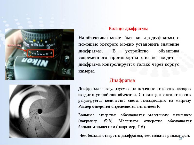 Судебная фотография и видеозапись учебник