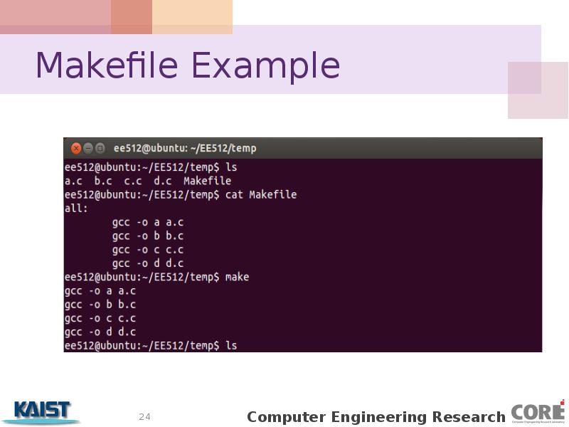 Makefile сборка проекта