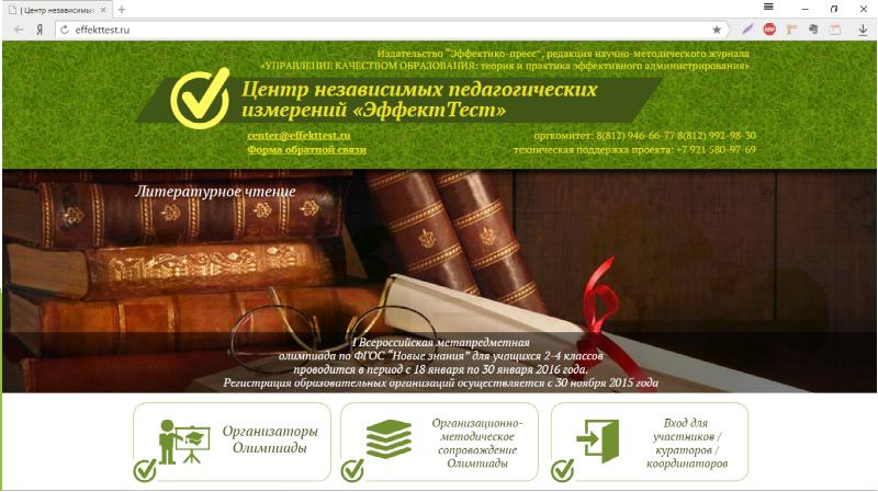 Издательство Новое Знание Интернет Магазин